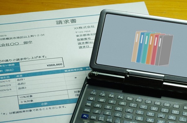 請求書作業を効率化する方法｜AIで照合・転記ミス防止