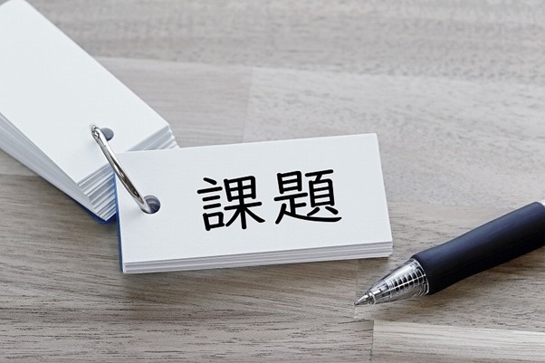 エクセルへの転記を自動化する方法｜帳票データのAI活用術