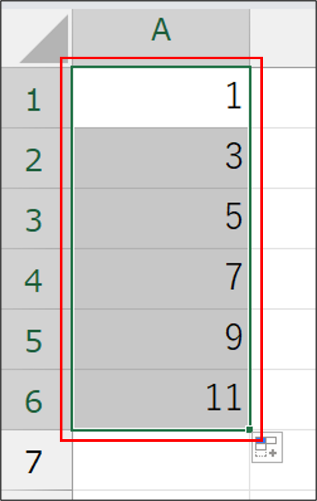 2つ以上の数字を選択してドラッグする方法