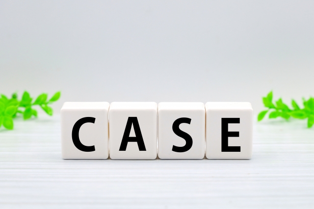 実際の業務での活用ユースケース