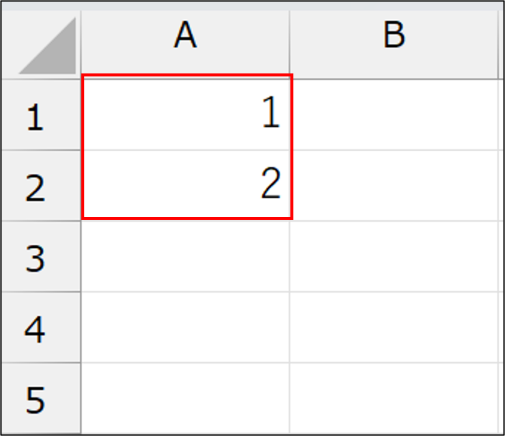 Excelで連番（1・2・3…）を入力する基本のやり方