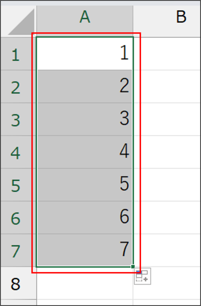 Excelで連番（1・2・3…）を入力する基本のやり方