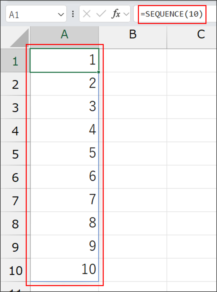 SEQUENCE関数を利用した連続番号の自動生成