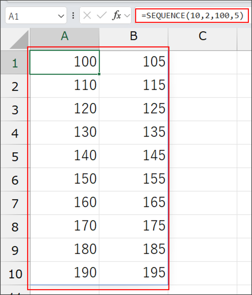 SEQUENCE関数を利用した連続番号の自動生成