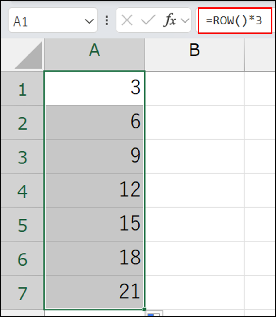 飛び飛びの連番を作成する方法